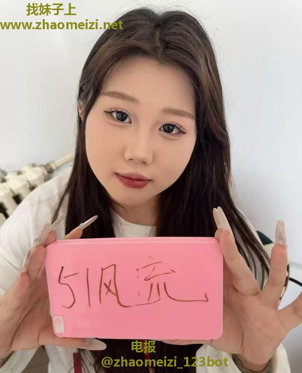 铁西纹身小胖妹