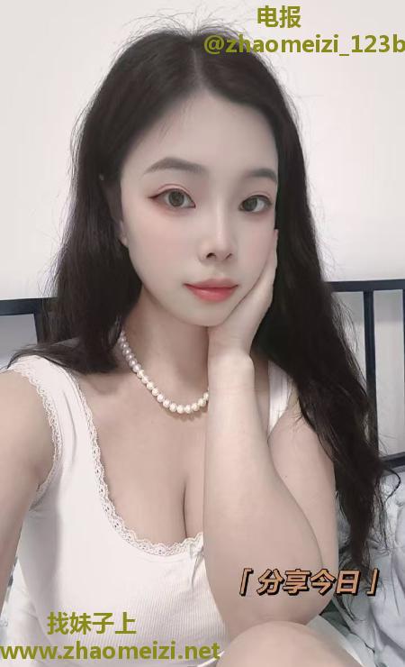 徐汇白皙大胸御姐柔儿