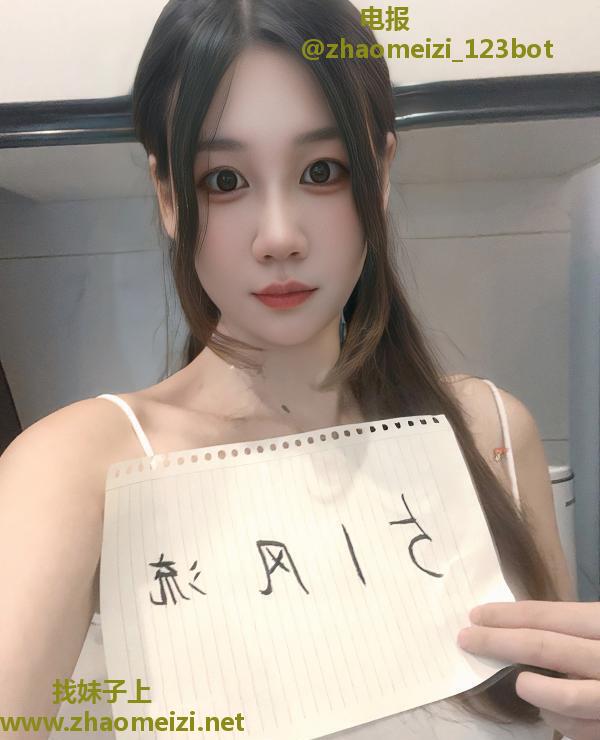 吴中清纯嫩妹橙橙