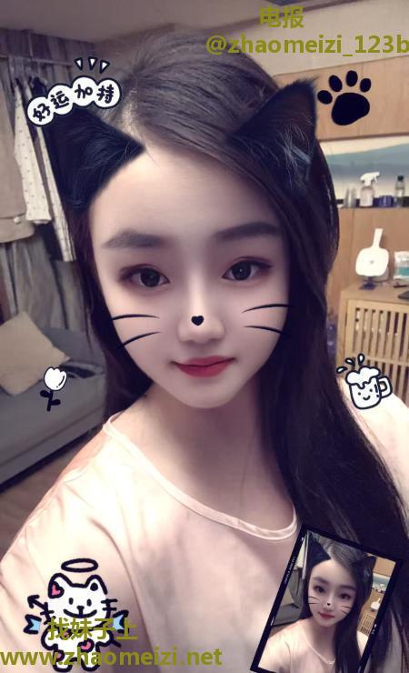 罗湖性感小师妹