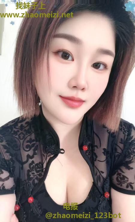 成华短发小少妇