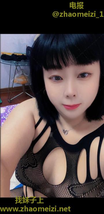 大奶肥臀性价比少妇