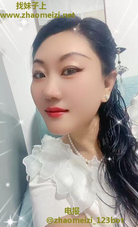 沈北泄火轻熟女