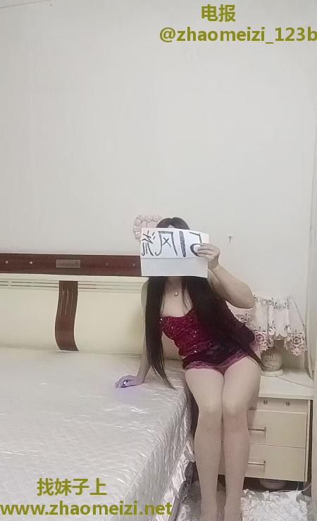 过夜骚气潮喷人妻