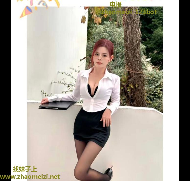 回锅n次成都少妇