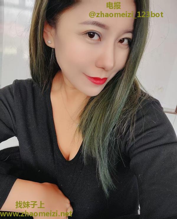 铁西御姐制度妹妹