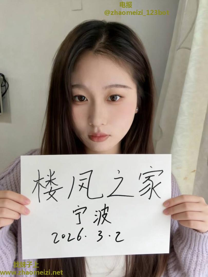 鄞州区俏皮小番茄