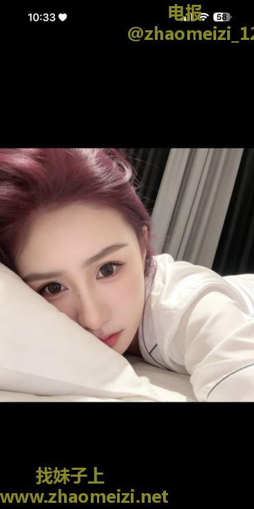 昆山服务一级棒的姐姐