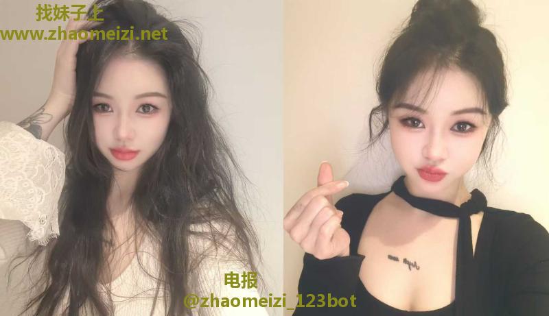 上城极致腰臀比小辣椒