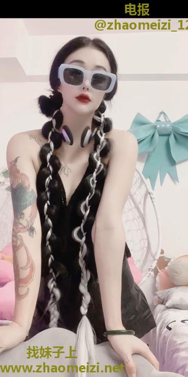 武侯纹身D奶姝丽