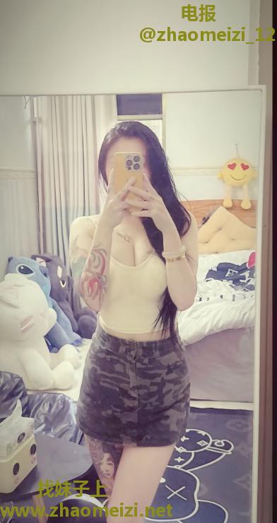 武侯纹身D奶姝丽