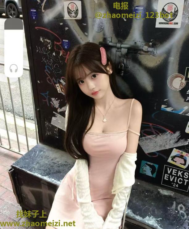 长沙甜御小妹多多