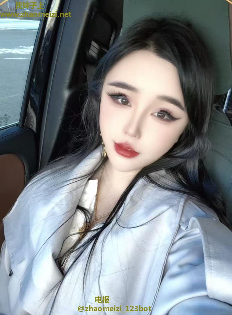 长春性感气质美女