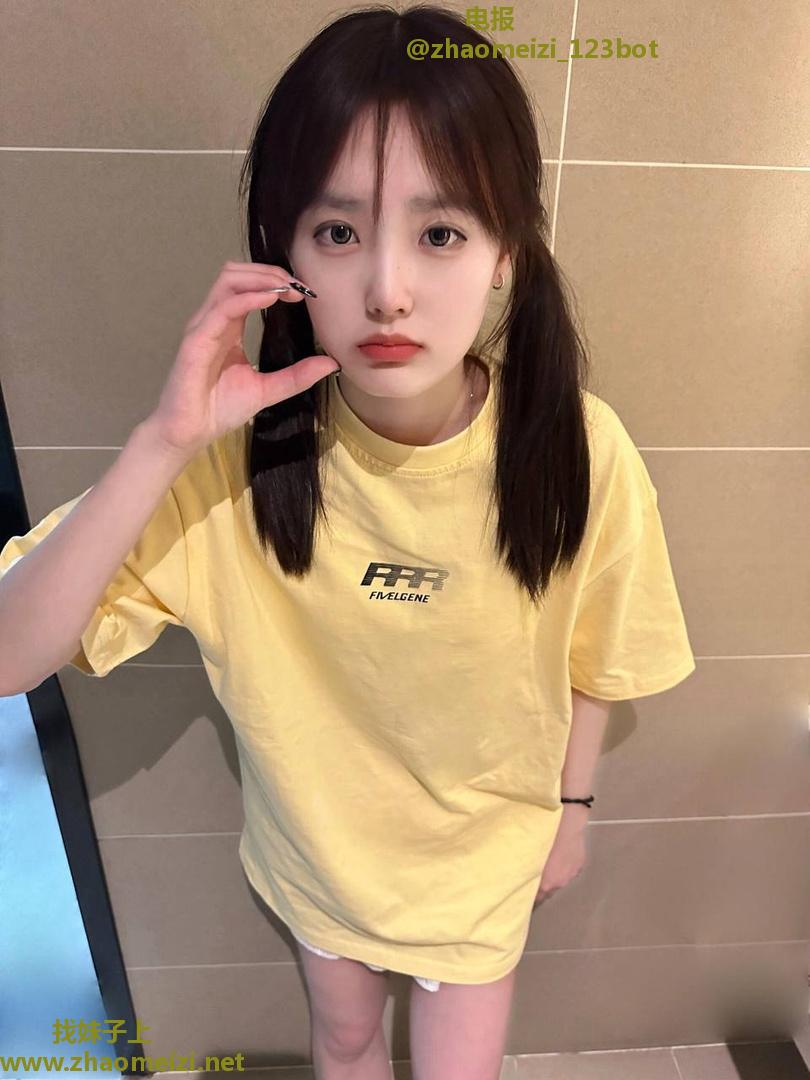 台江区冷白皮小萝莉