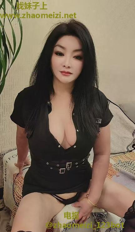 性价比拉满风骚姐姐