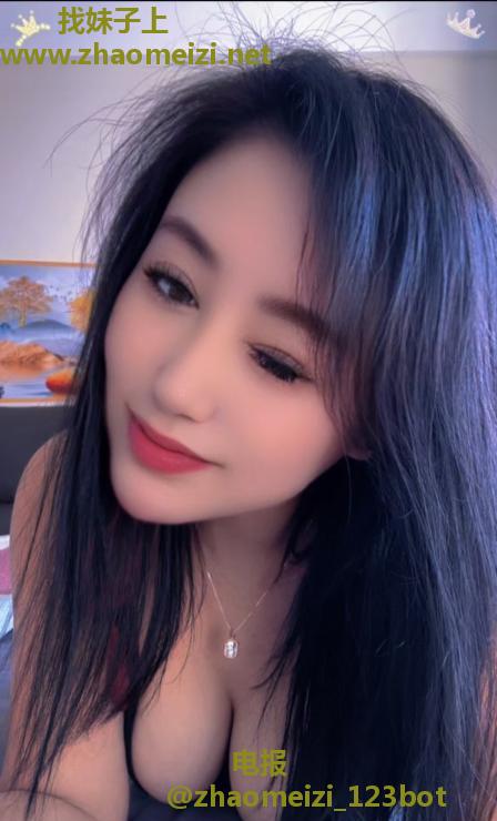 服务系大奶少妇