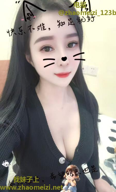 态度很好的少妇