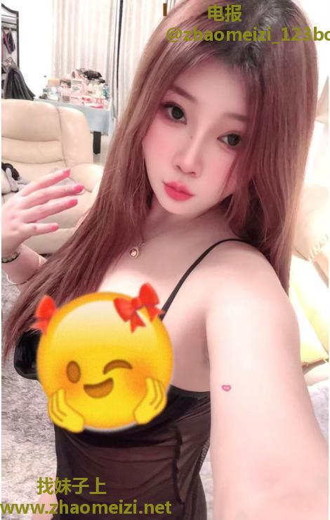 南京仙林白虎小辣椒