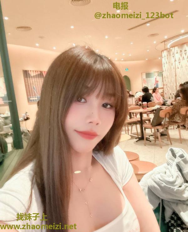 淮安大胸邻家欣怡