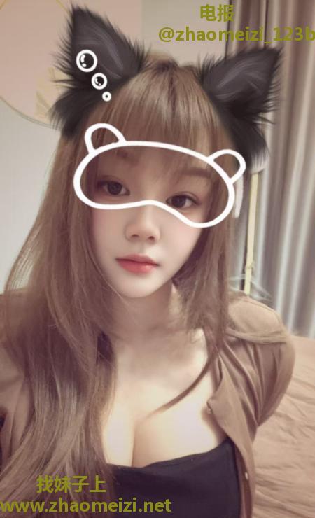 细腰清爽女友感十足