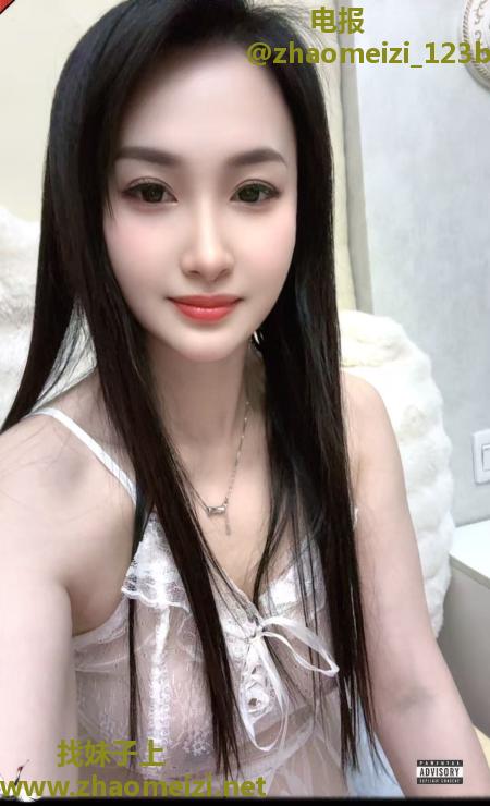 刷合肥少妇长腿小朵朵