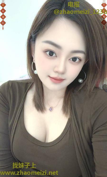 罗湖销魂白皙琪琪