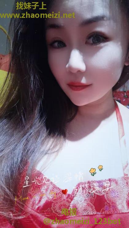 木渎美乳服务老师