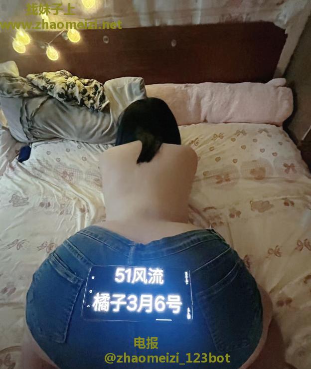 杭州卡戴珊超巨臀嫩妹