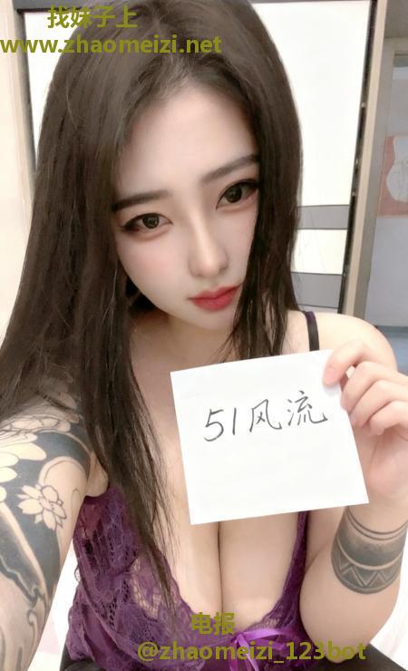 瑶海天然大胸辣辣