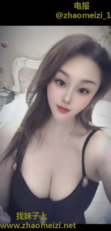 瑶海兼职大胸御姐