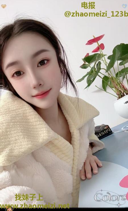 南三环纯情少妇