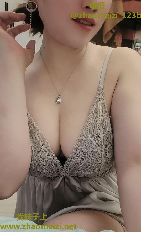 长沙翘臀少妇金麗