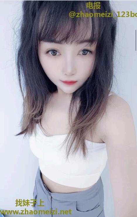 渝北区少妇艾米