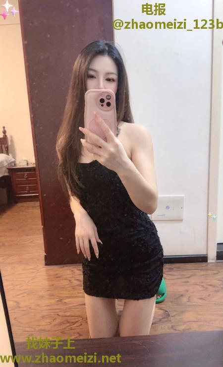 汉阳气质美女娜娜