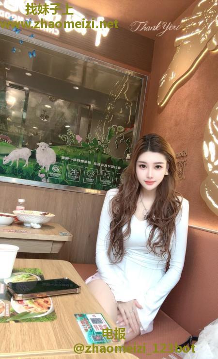 罗湖白嫩气质美女