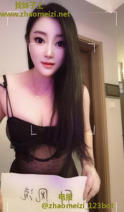 天府三街风骚御姐