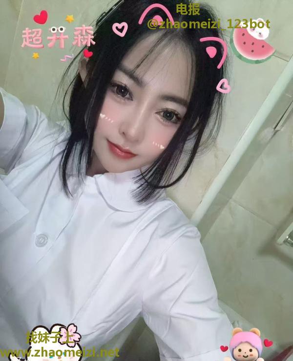 河东小护士姐姐