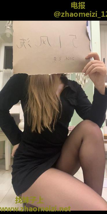 马群花港小姑娘