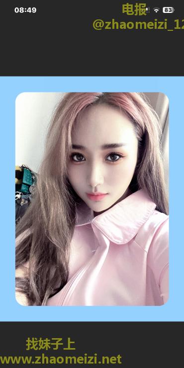 可以三通的骚姐姐