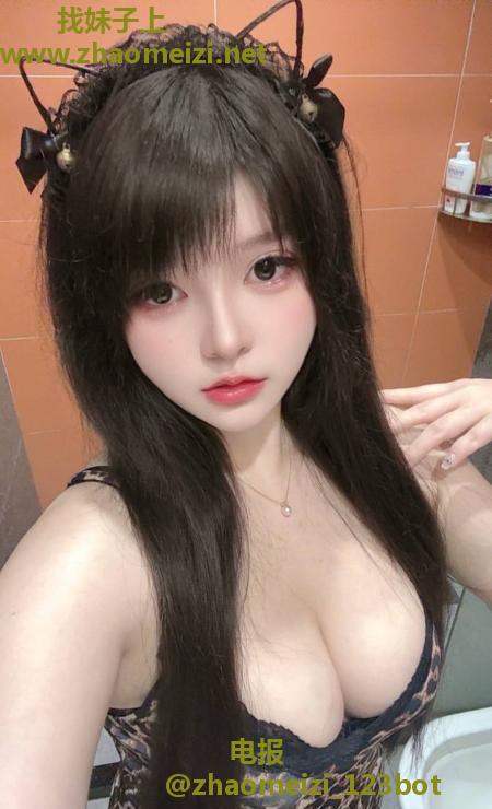 坂田性感小妹闹闹