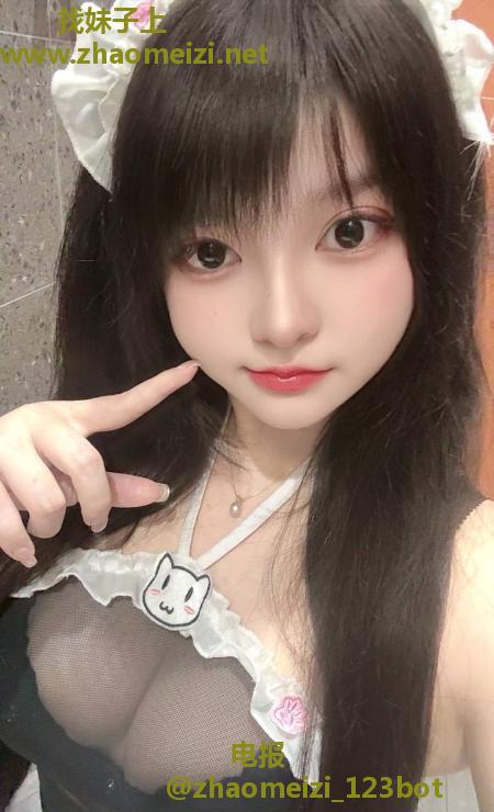 坂田性感小妹闹闹