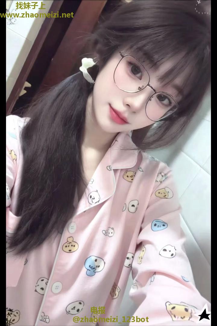 亲测惠山00后白嫩妹子