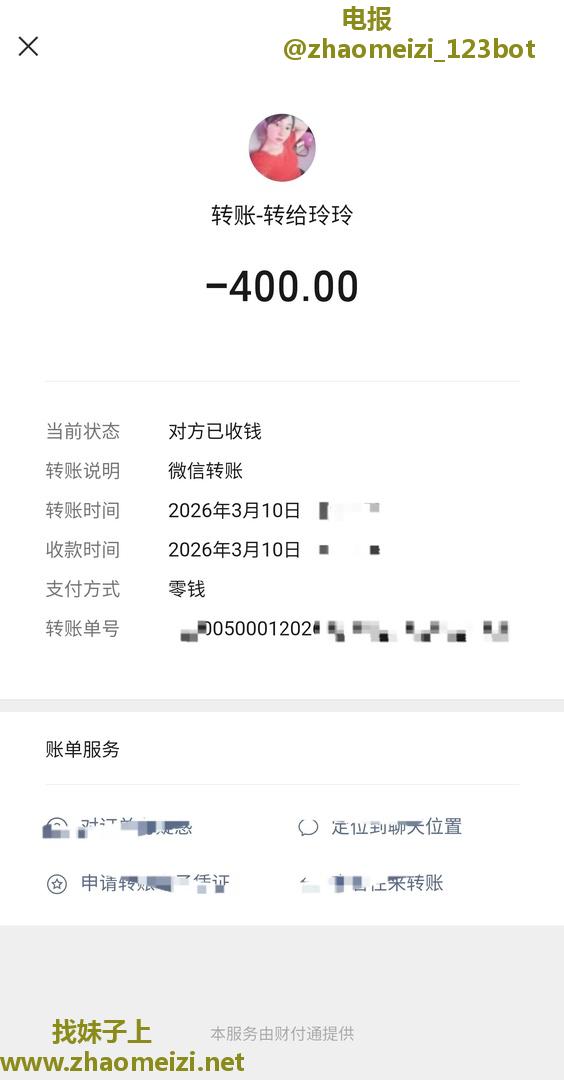 坂田性价比极品大白奶