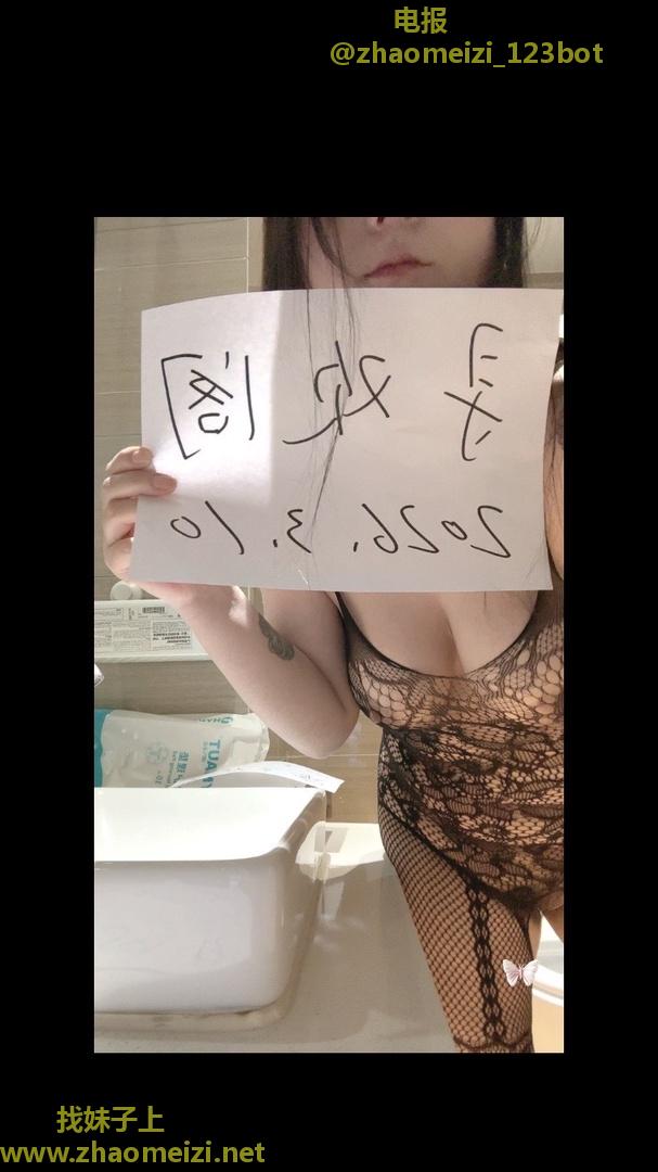 河北区温柔嫩妹妹