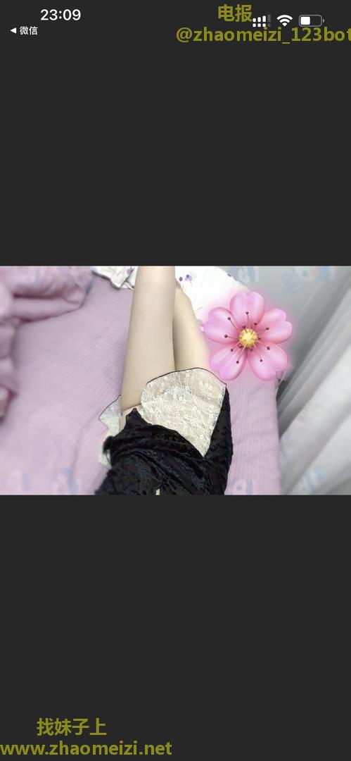 清江浦区小甜妹