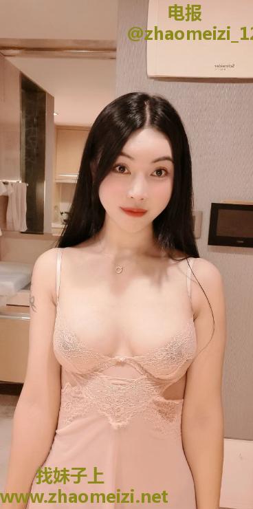 服务系风骚诱惑柠檬