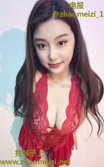 徐汇大胸御姐丽霞