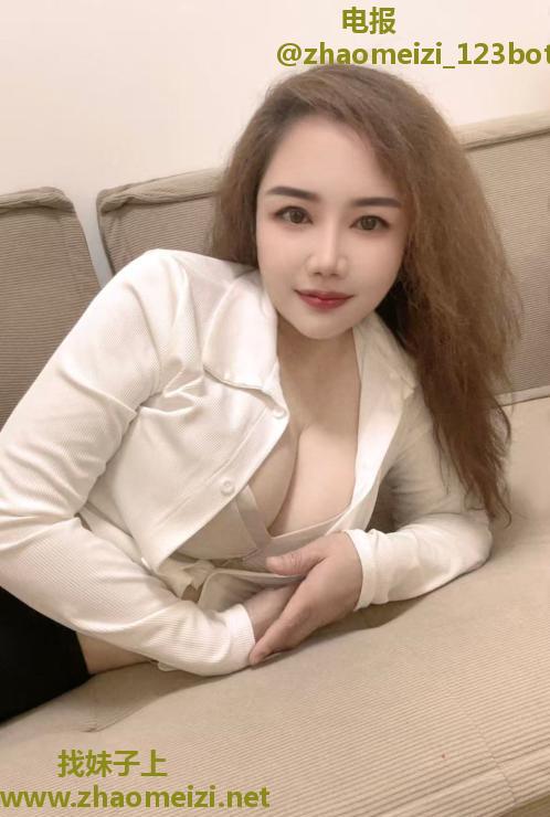 性价比邻家少妇