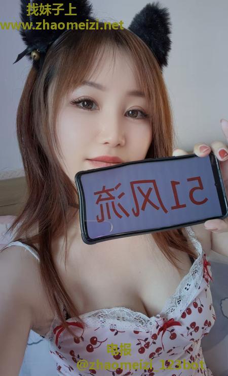 铁西娇小型妹妹