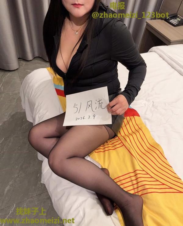 梁溪区丰满少妇